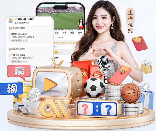 战报·云南玉昆3:1大连英博海发