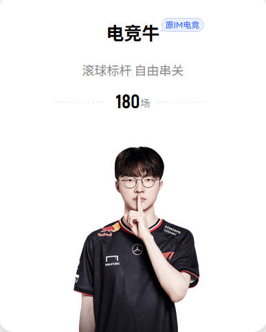 马卡：巴尔德收到曼联等俱乐部报价，巴萨可能签左后卫或中卫
