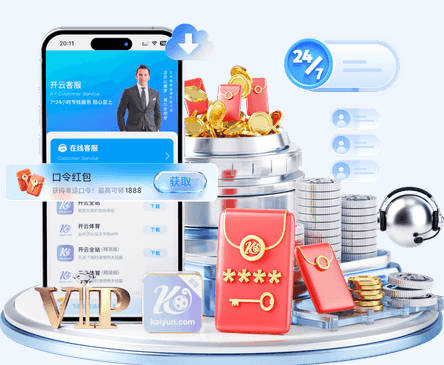 亚足联为46岁的郑智发声！为他送去生日祝福，直言郑智是传奇