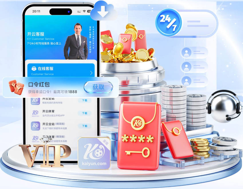 打入绝平点球，索博当选纽卡vs利物浦全场最佳球员