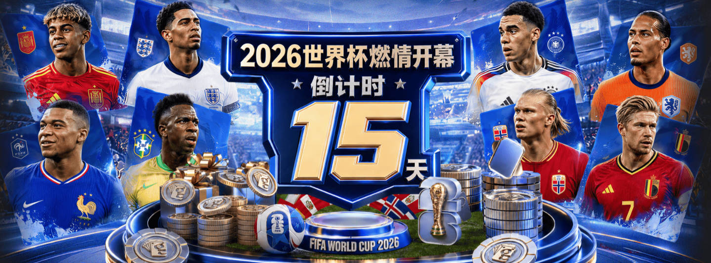 14场，利物浦是现存英超首战不败保持时间最长的球队